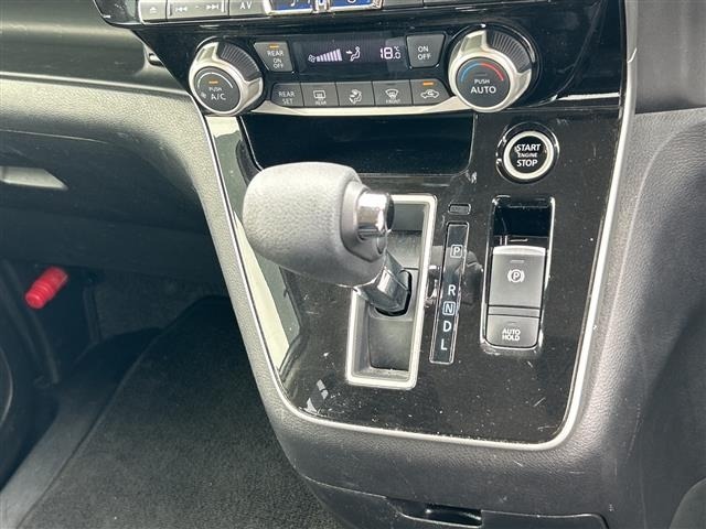 Nissan SERENA 2020 7997478-12