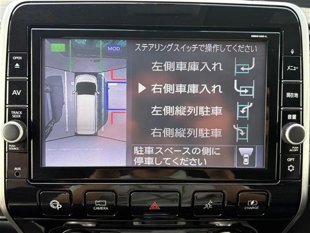 Nissan SERENA 2019 7997483-18