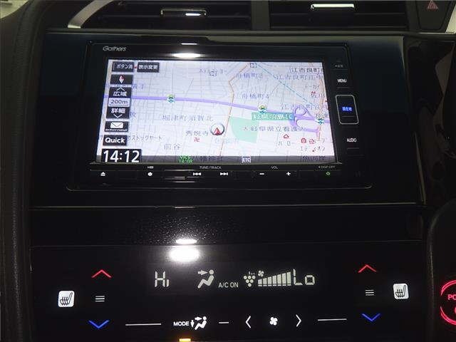 Honda SHUTTLE 2021 8015154-6