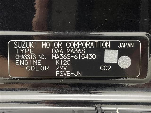 Suzuki SOLIO 2016 8005381-8