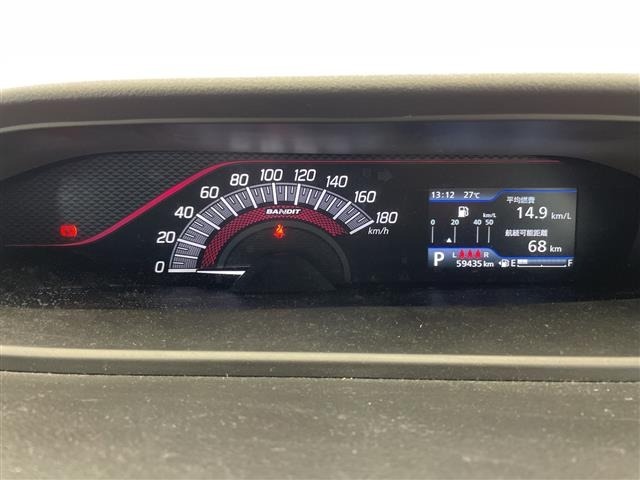 Suzuki SOLIO 2023 8005443-7