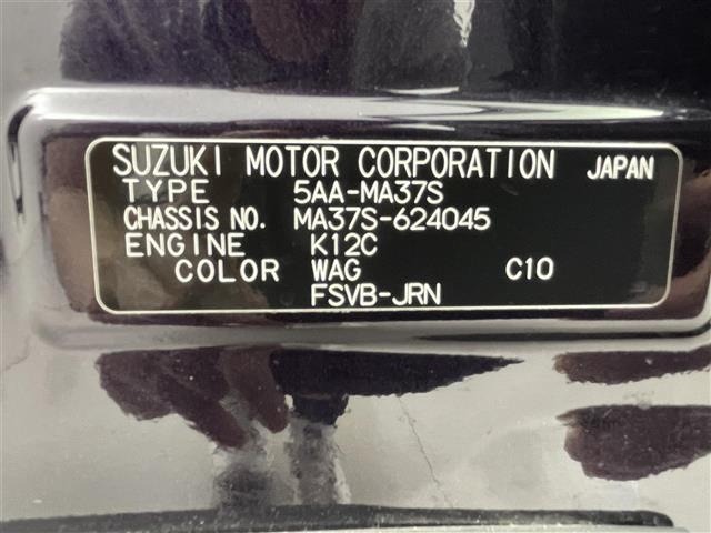Suzuki SOLIO 2022 8005516-8