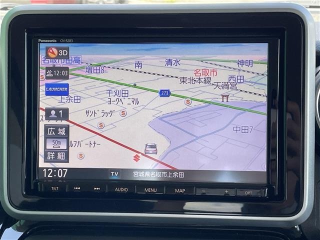 Suzuki SPACIA 2018 7998748-16
