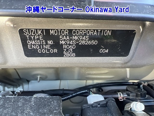 Suzuki SPACIA 2025 7999447-12