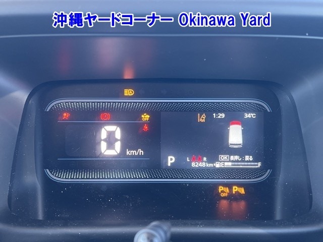 Suzuki SPACIA 2025 7999447-4