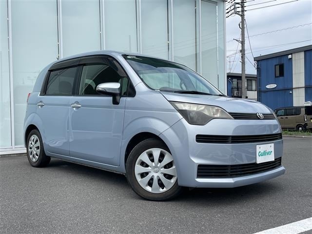 Toyota SPADE 2013 7993190-0