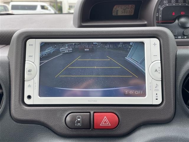 Toyota SPADE 2013 7993190-18