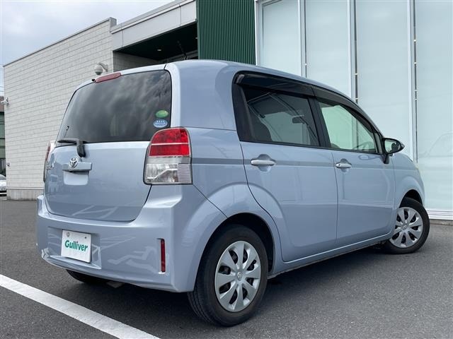 Toyota SPADE 2013 7993190-2