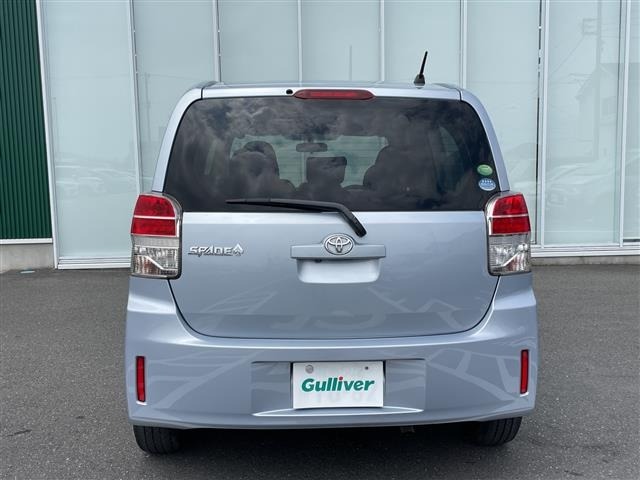 Toyota SPADE 2013 7993190-4