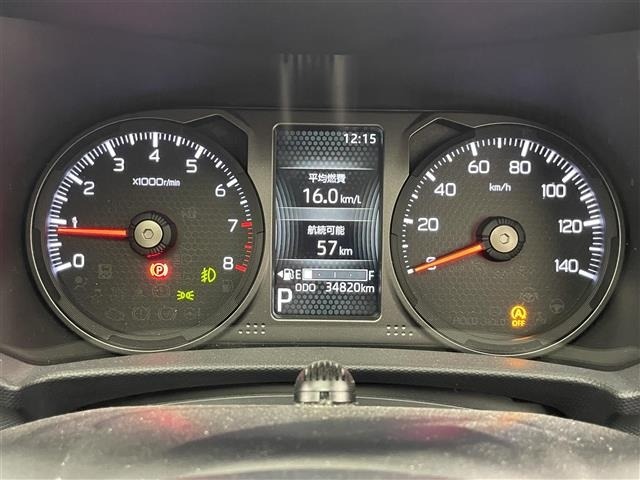 Daihatsu TAFT 2021 8012849-7
