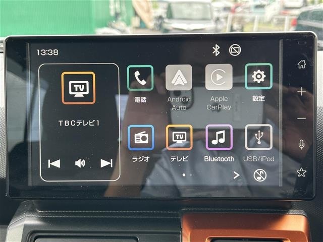 Daihatsu TAFT 2021 8012850-18