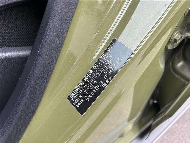 Daihatsu TAFT 2021 8012850-8