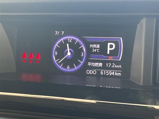 Toyota TANK 2017 8005462-10