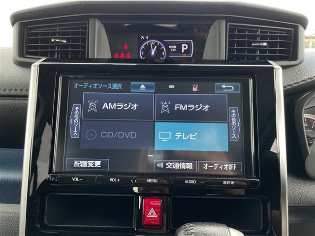 Toyota TANK 2018 8005463-8