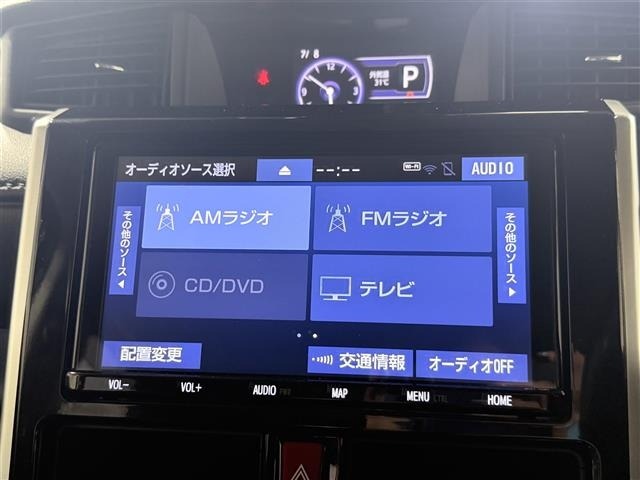 Toyota TANK 2020 8005473-13