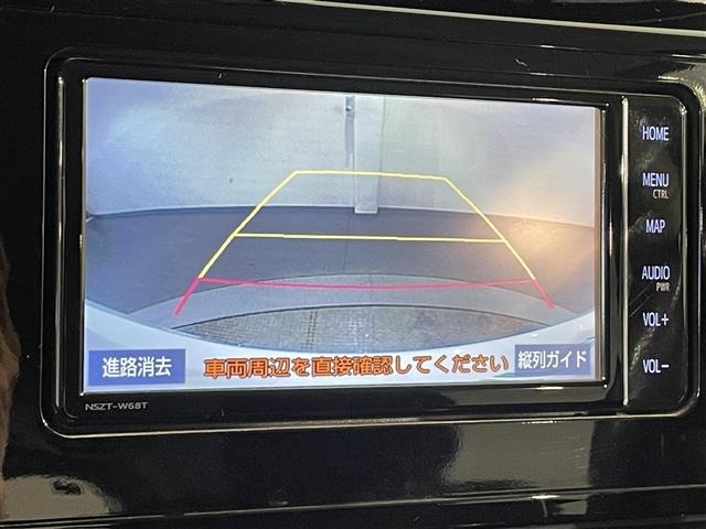 Toyota TANK 2019 8005527-1