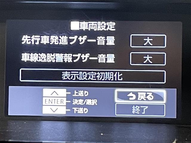 Toyota TANK 2019 8005527-20
