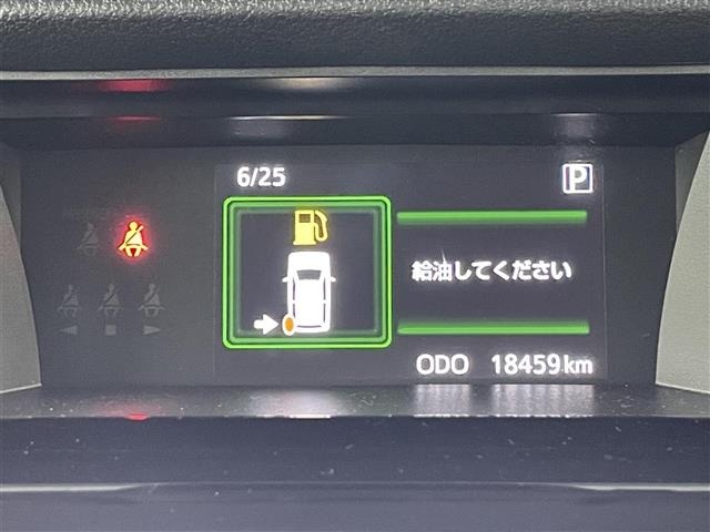 Toyota TANK 2020 8005532-21