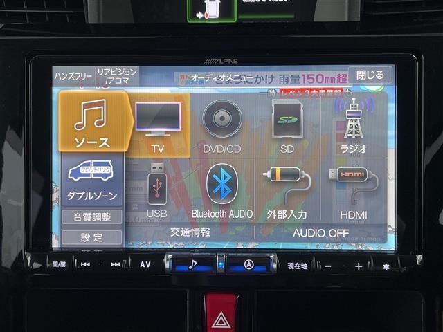 Toyota TANK 2020 8005532-23