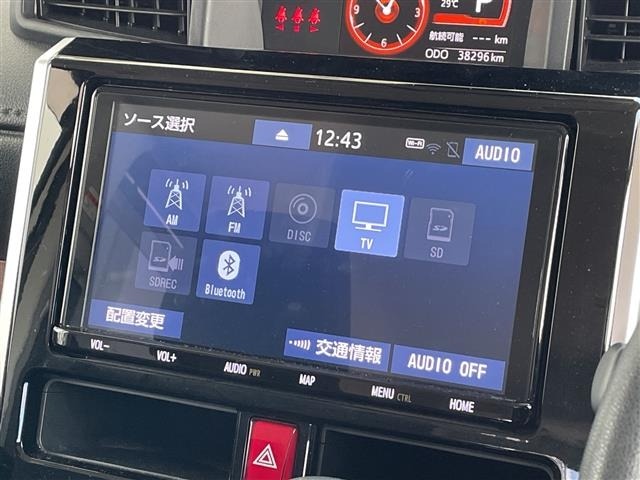 Toyota TANK 2019 8005743-18