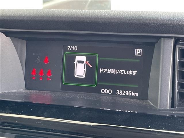 Toyota TANK 2019 8005743-3