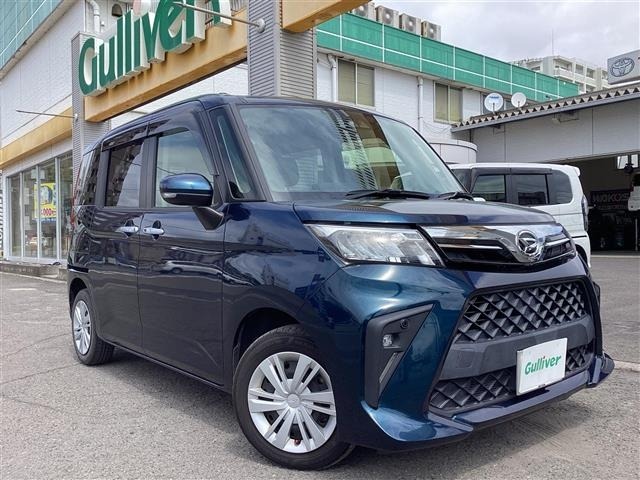 Daihatsu THOR 2021 7990503-0