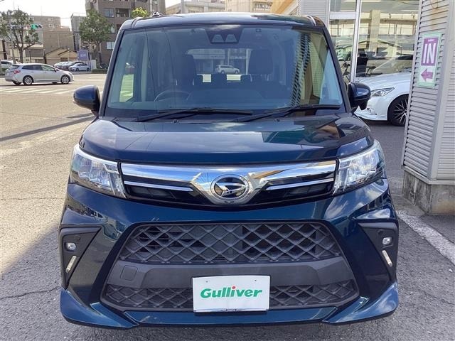 Daihatsu THOR 2021 7990503-15