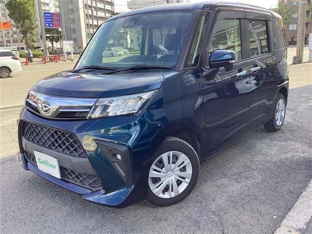 Daihatsu THOR 2021 7990503-18