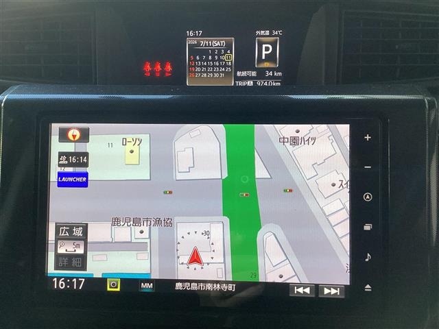 Daihatsu THOR 2021 7990503-2