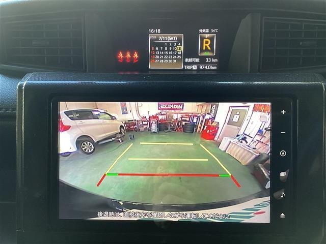 Daihatsu THOR 2021 7990503-4