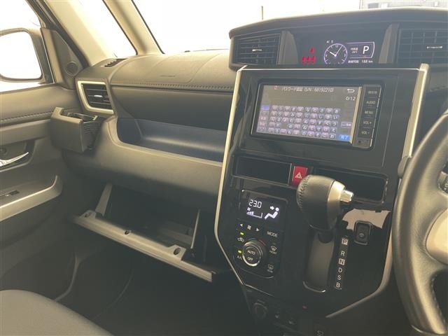 Daihatsu THOR 2019 7990504-13