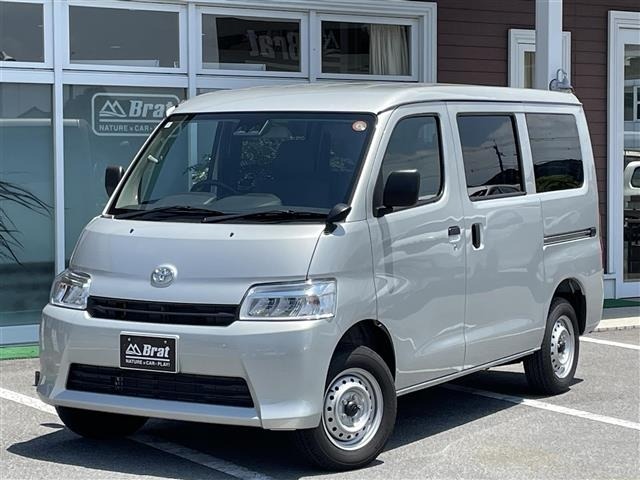 Toyota TOWNACE VAN 2025 8013364-0