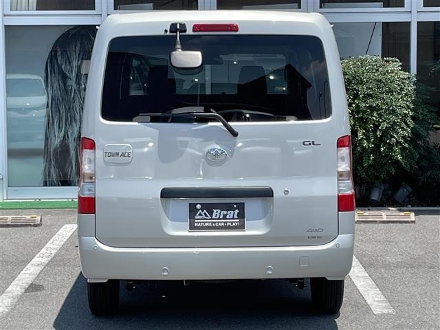 Toyota TOWNACE VAN 2025 8013364-21