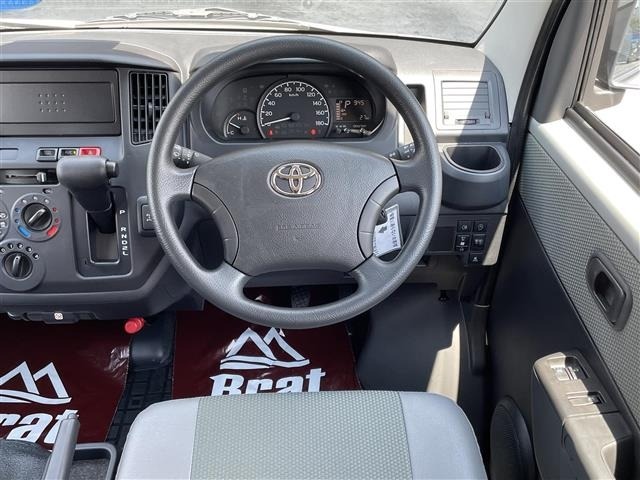 Toyota TOWNACE VAN 2025 8013364-8