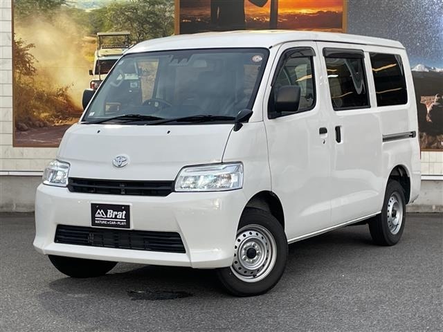 Toyota TOWNACE VAN 2025 8013365-0