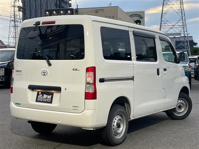 Toyota TOWNACE VAN 2025 8013365-11