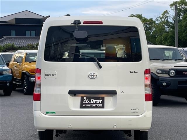 Toyota TOWNACE VAN 2025 8013365-12