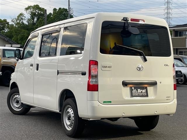 Toyota TOWNACE VAN 2025 8013365-13