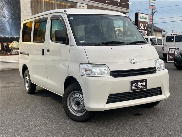 Toyota TOWNACE VAN 2025 8013365-2