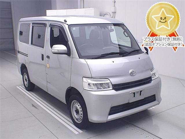 Toyota TOWNACE VAN 2021 8013409-0