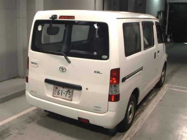 Toyota TOWNACE VAN 2013 8013420-5