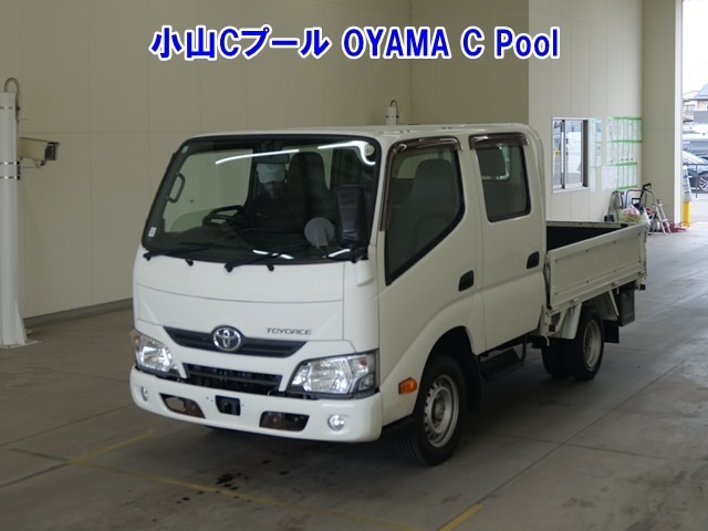 Toyota TOYOACE 2018 7989943-0