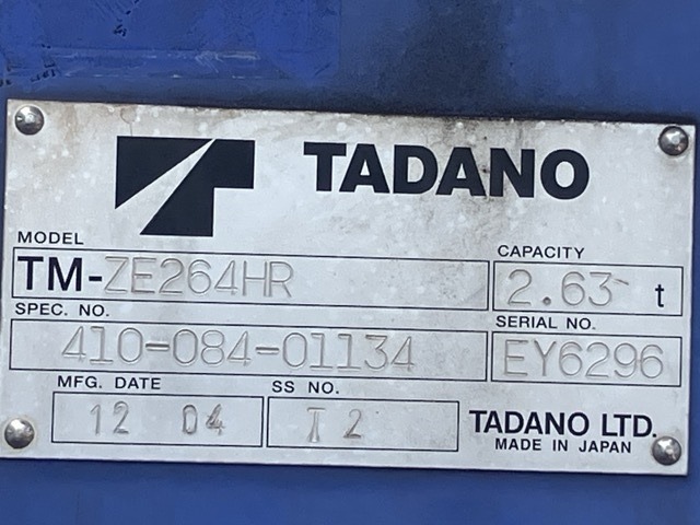 Toyota TOYOACE 2012 7989989-19