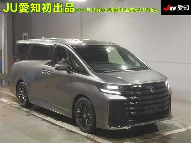 Toyota VELLFIRE 2026 7989368-0