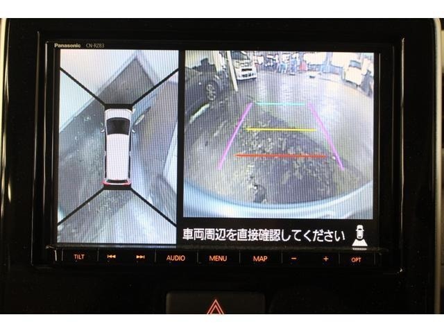 Suzuki WAGON R 2018 8003926-14