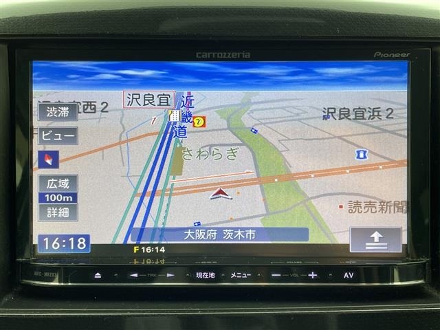 Suzuki WAGON R 2013 8005399-15