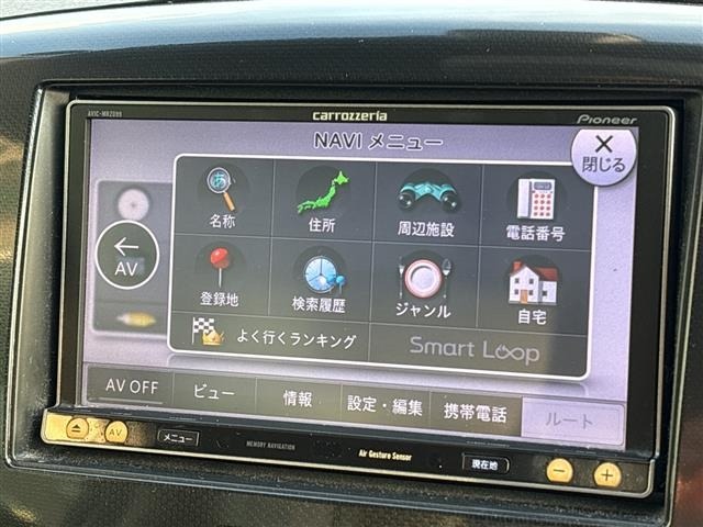 Suzuki WAGON R 2014 8005403-15