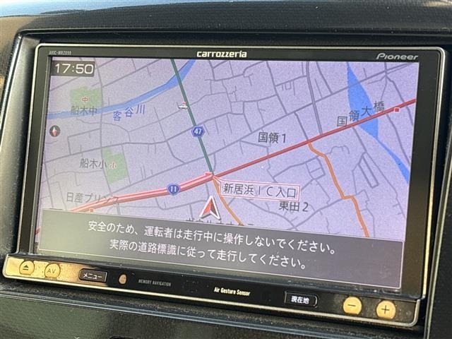 Suzuki WAGON R 2014 8005403-16