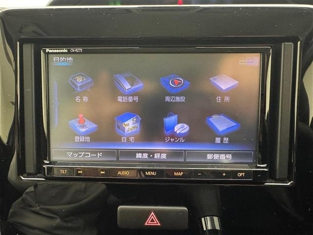 Suzuki WAGON R 2017 8005537-19