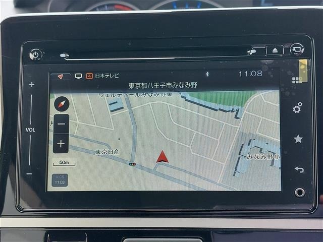 Suzuki WAGON R 2017 8005579-24